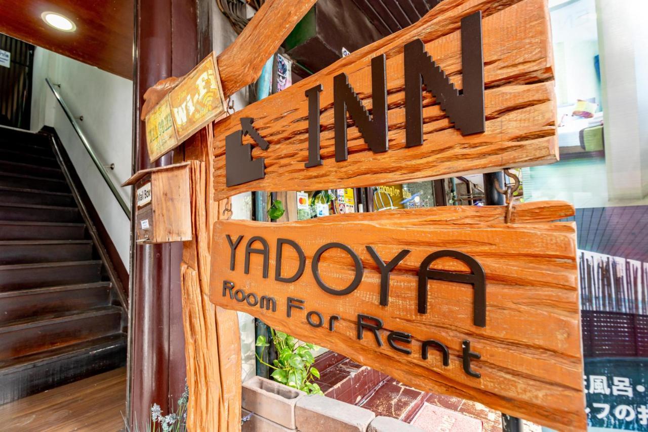 ホテル Yadoya @ Thonglor バンコク都 エクステリア 写真