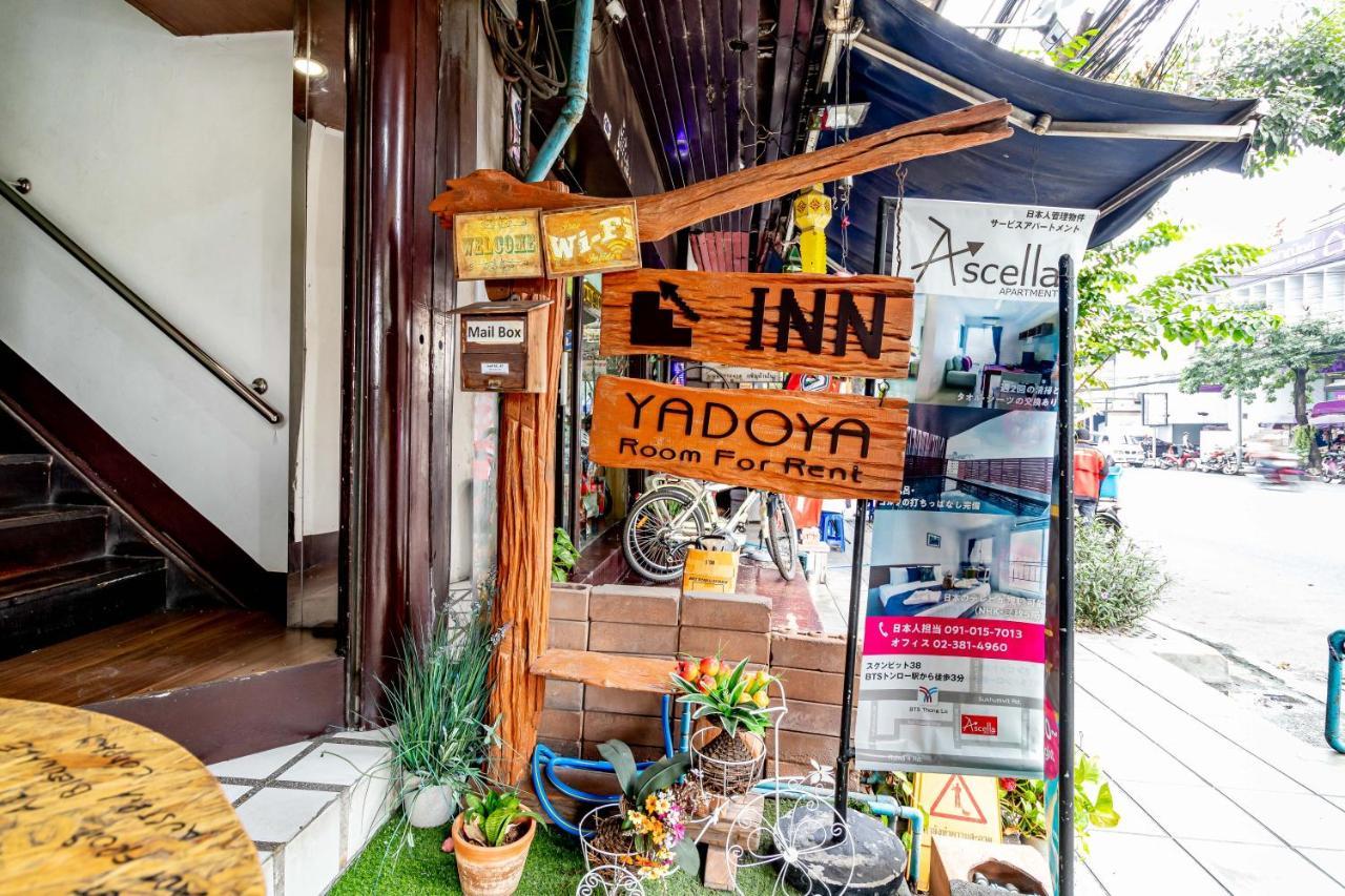 ホテル Yadoya @ Thonglor バンコク都 エクステリア 写真